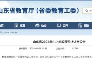 必威国际官方网站下载安装截图1