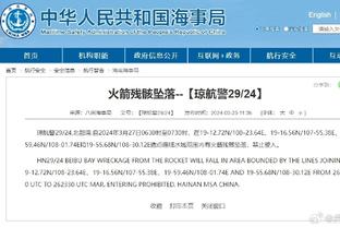 必威国际官方网站下载安装截图2